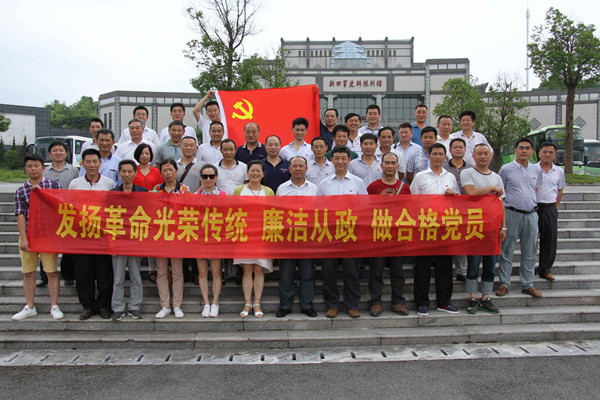 70cf4e1d87dd305d60a5db452e046c1a.jpg