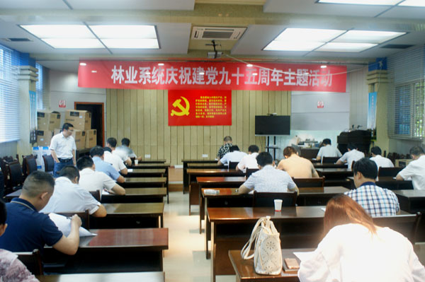 d84fb05fdffe05b7853c5e3648d50131.JPG
