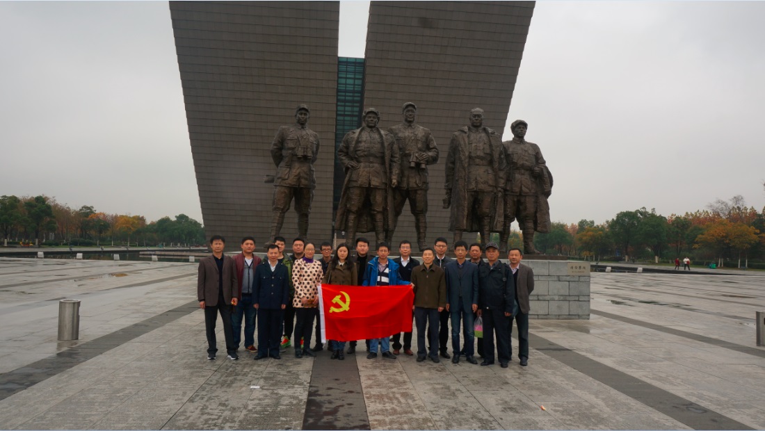 eec712cd09c1219e2d788611ad6a1770.jpg