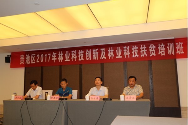 f556f8bc51efa981a3e73711fee08fb6.png f556f8bc51efa981a3e73711fee08fb6.png