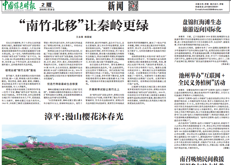 a33be86a9ec84f7157256fbf40050f01.png