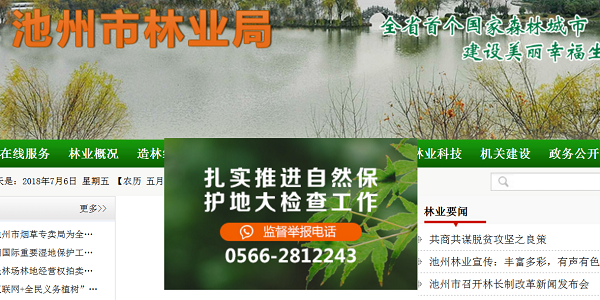 326ca340926cd5bd322464f3749921c2.png
