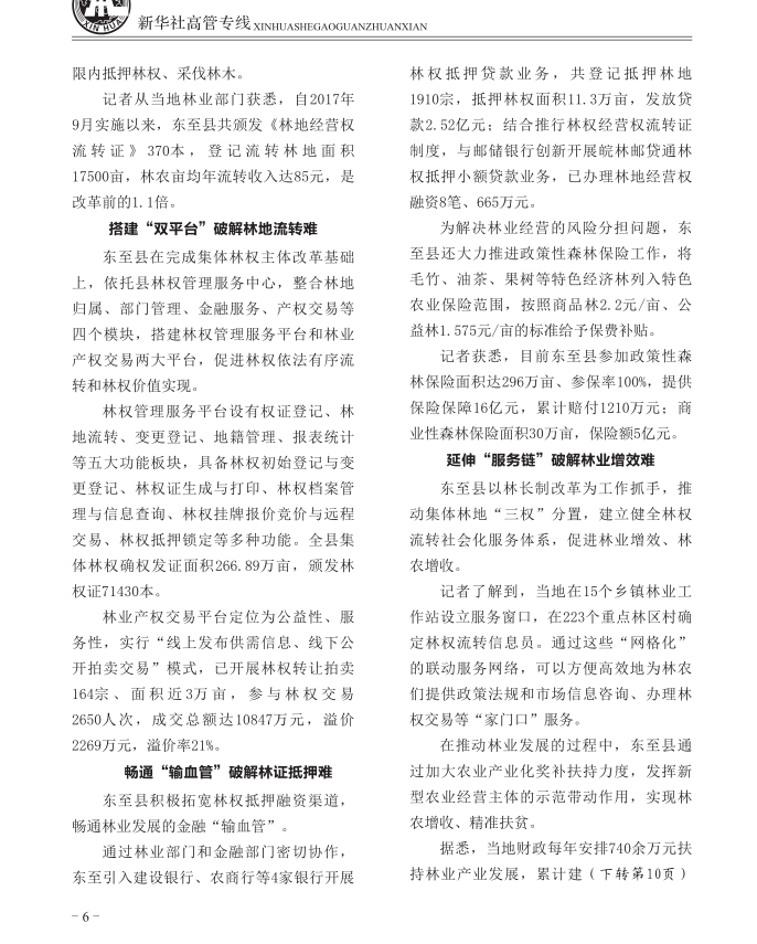 f44b1a8389004183480b11230f4003fd.png