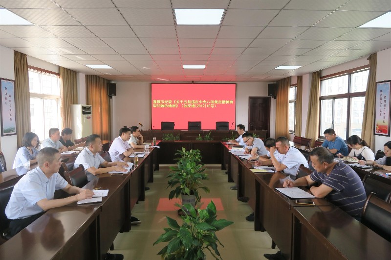 3d47c6e3db087bfef0a60266362b834e.jpg